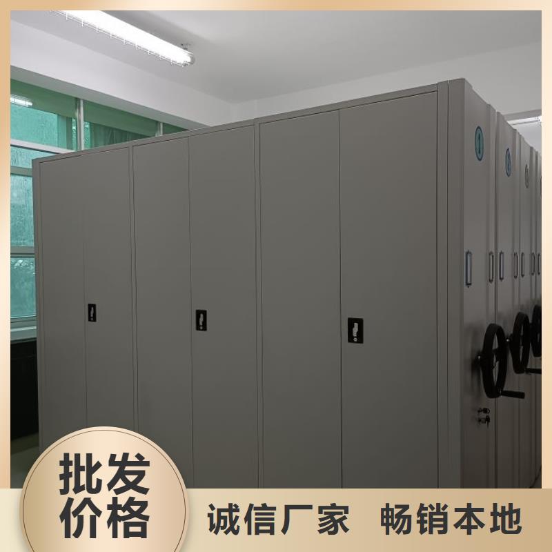生产基地【泽信】钢质密集柜