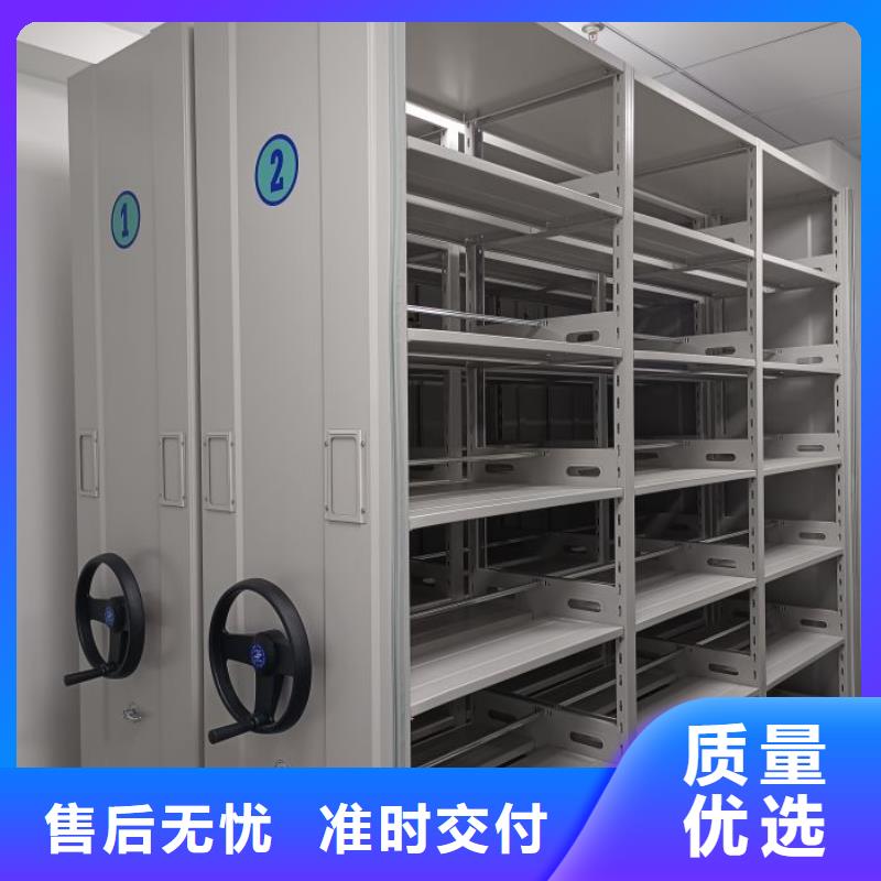咨询电话多少【泽信】档案室文件密集架