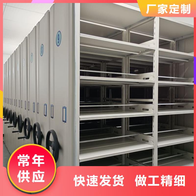 总经销【泽信】样品密集架