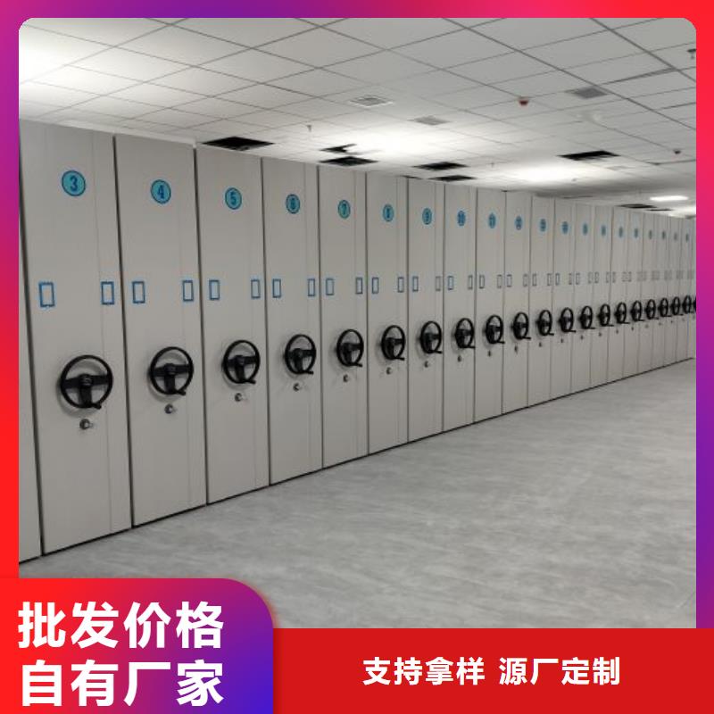 讲诚信的【泽信】手动式密集柜