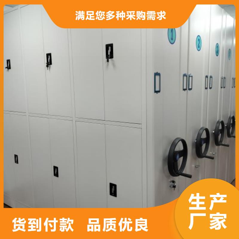 问答知识【泽信】图书室书架