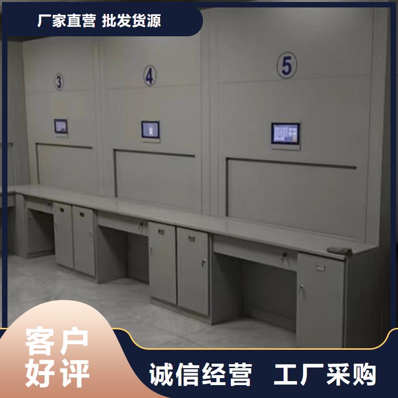 厂家供货【泽信】密集书架