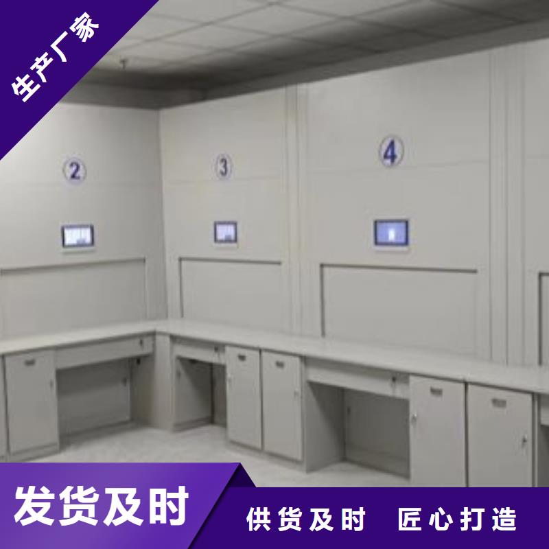 改造升级【泽信】机械手动密集柜