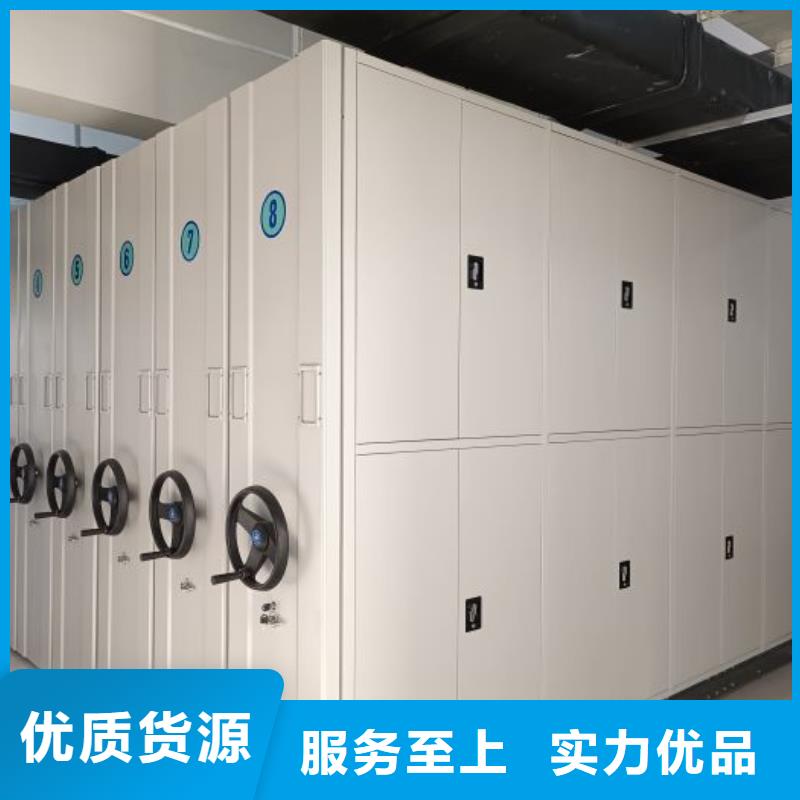厂家供货【泽信】密集书架