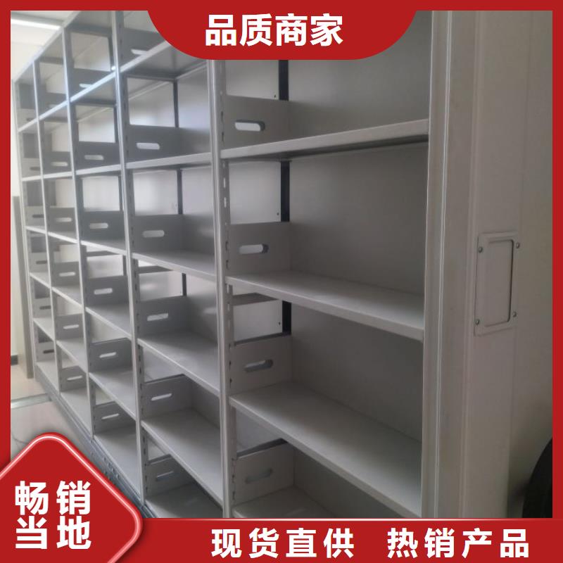 诚信互利【泽信】智能物证密集柜