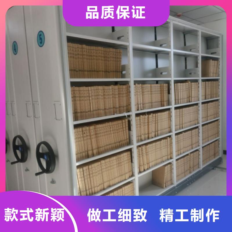 用心前行【泽信】档案室档案柜