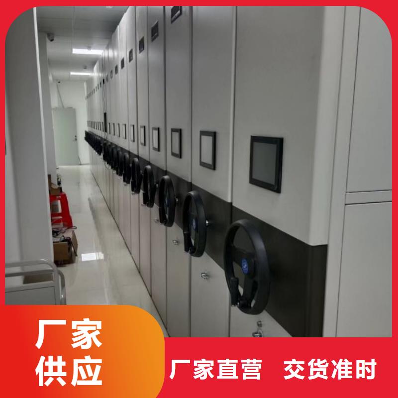 诚信互利【泽信】智能物证密集柜