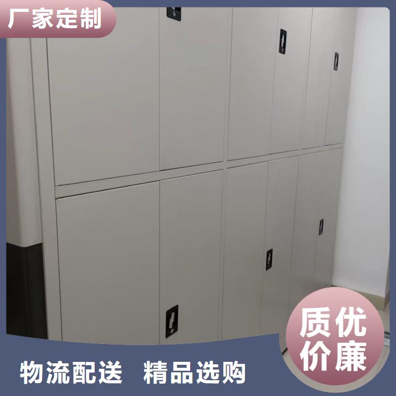 厂家供货【泽信】密集书架