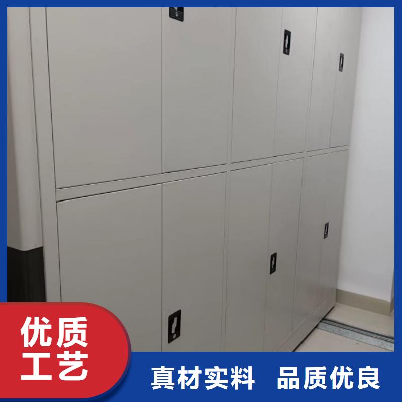 厂家供货【泽信】密集书架