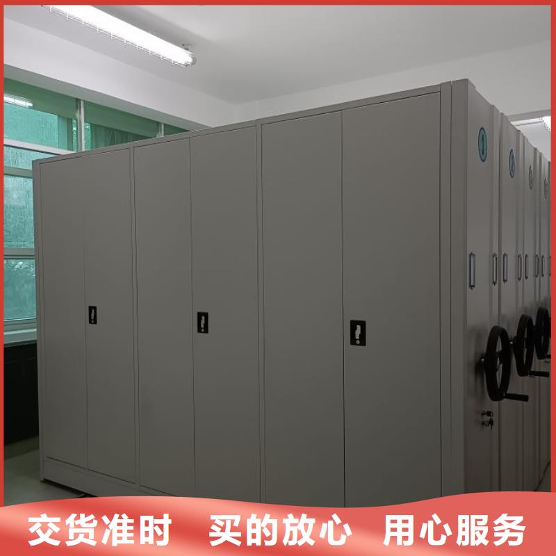 问答知识【泽信】图书室书架