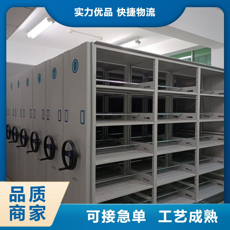 哪里便宜【泽信】移动档案柜