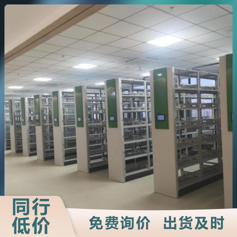 问答知识【泽信】图书室书架