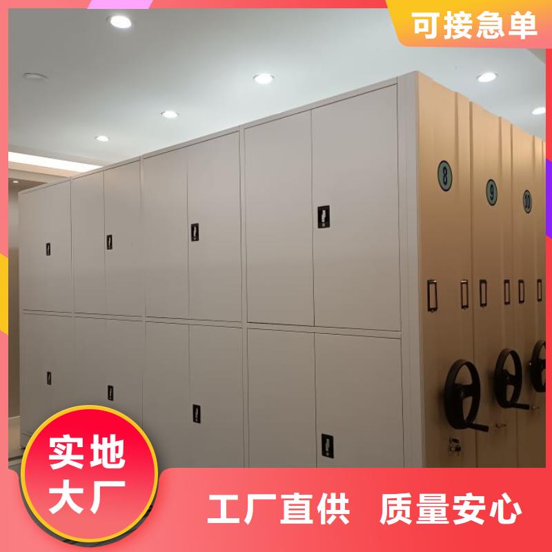 创造致远【泽信】档案存放柜