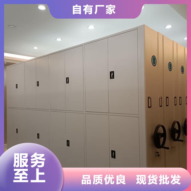海量直销【泽信】画框密集柜