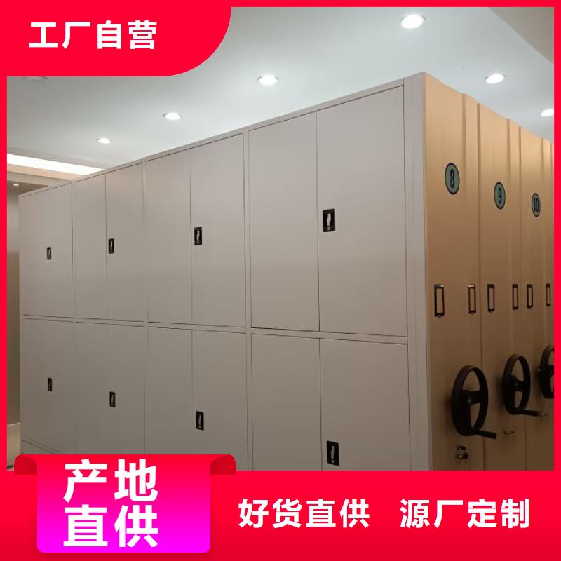 问答知识【泽信】图书室书架