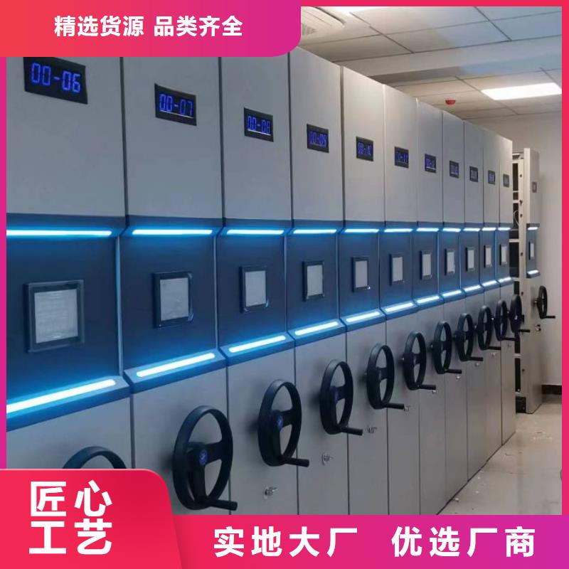 各类产品的不同点【泽信】档案图纸密集架