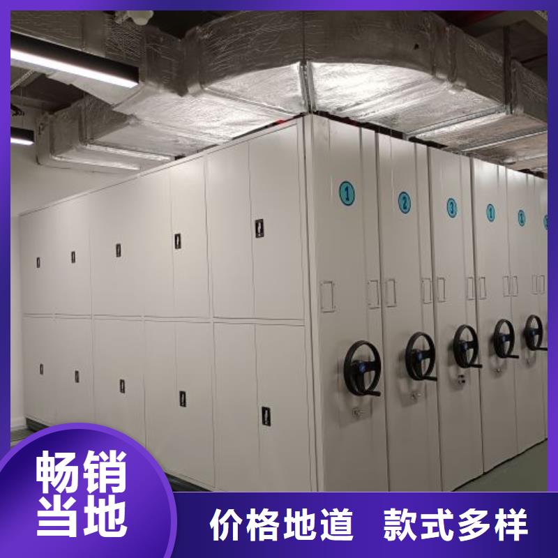 生产厂家欢迎咨询【泽信】档案室三化一体密集柜