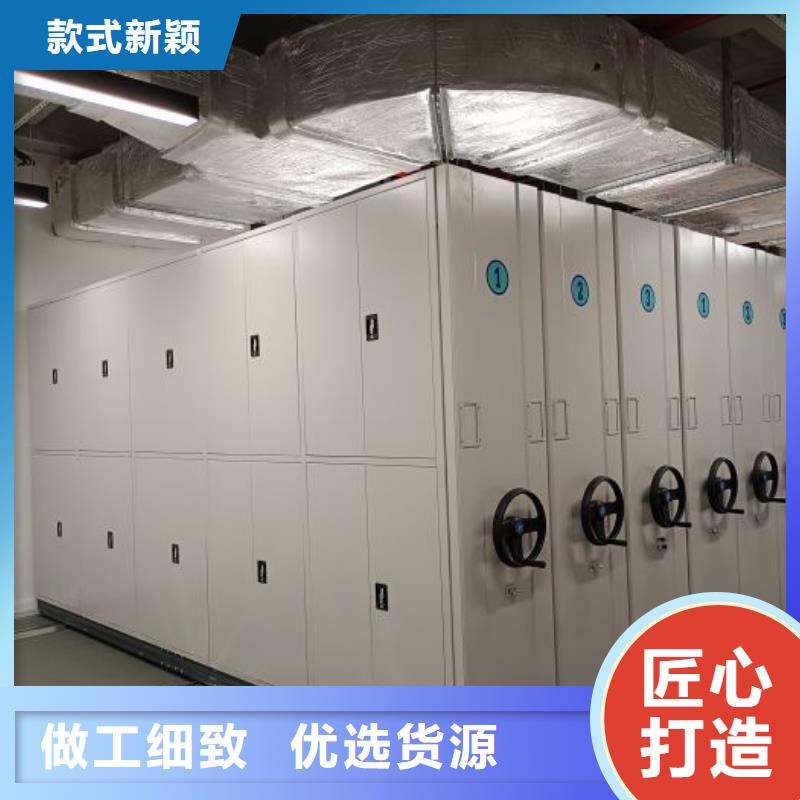 如何联系【泽信】活动密集架