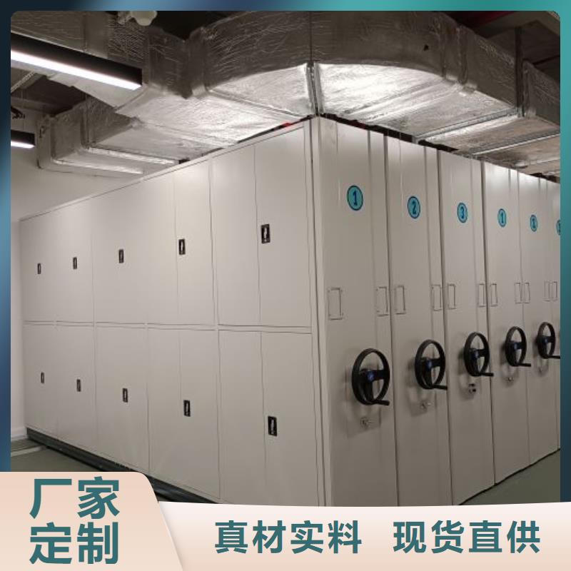 改造升级【泽信】机械手动密集柜