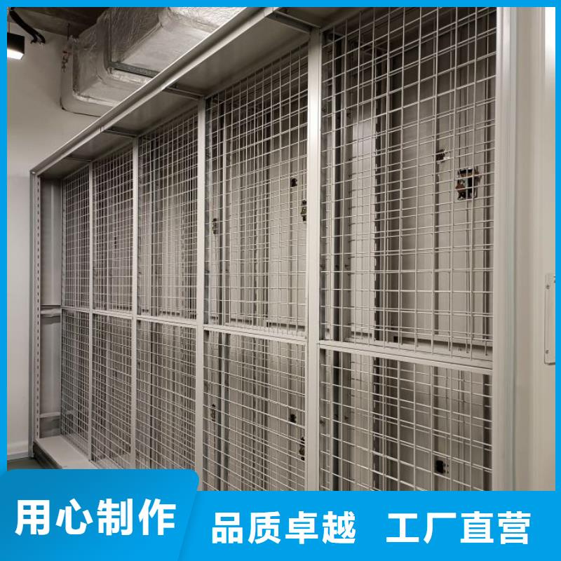 哪里便宜【泽信】移动档案柜