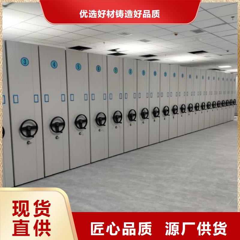 生产厂家欢迎咨询【泽信】档案室三化一体密集柜