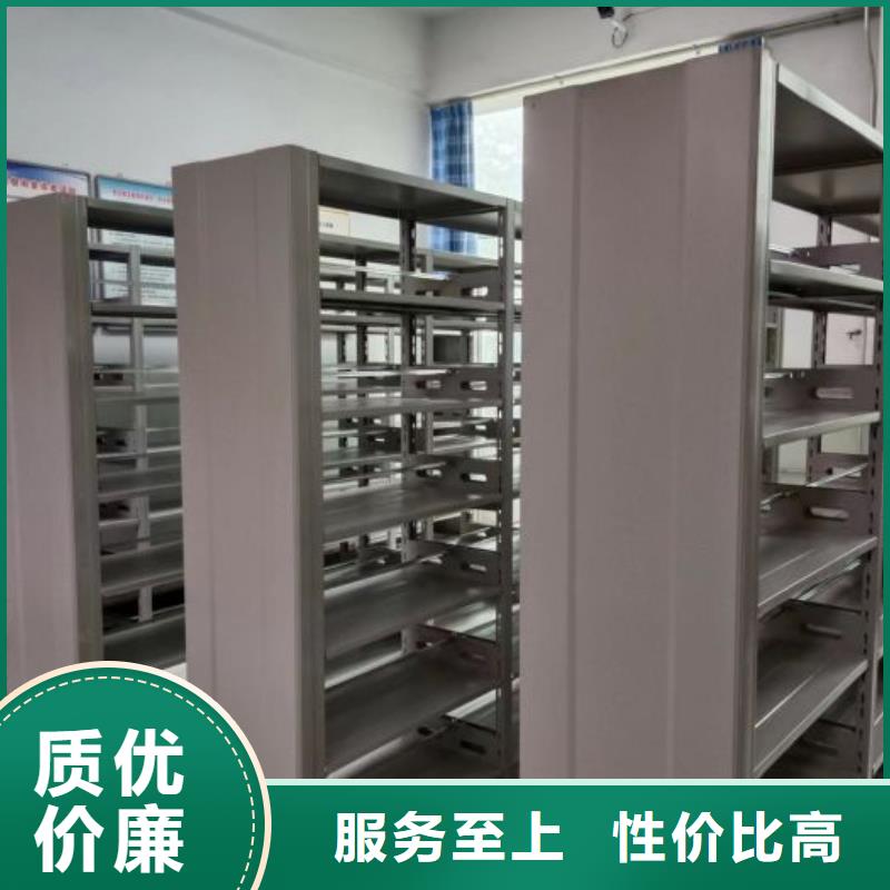 上门安装【泽信】字画密集柜