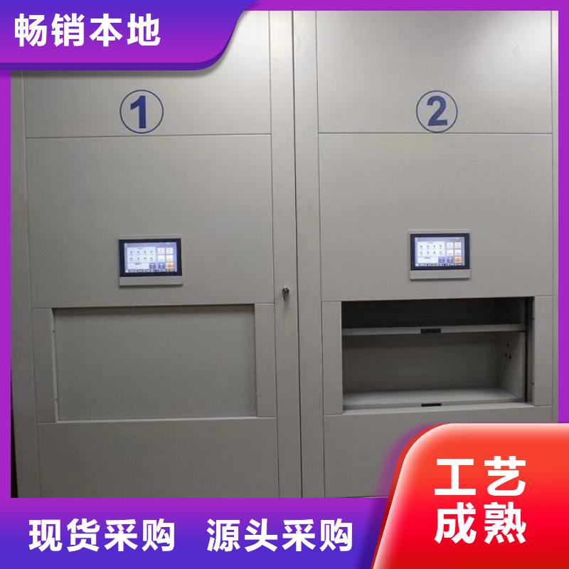 用心前行【泽信】档案室档案柜