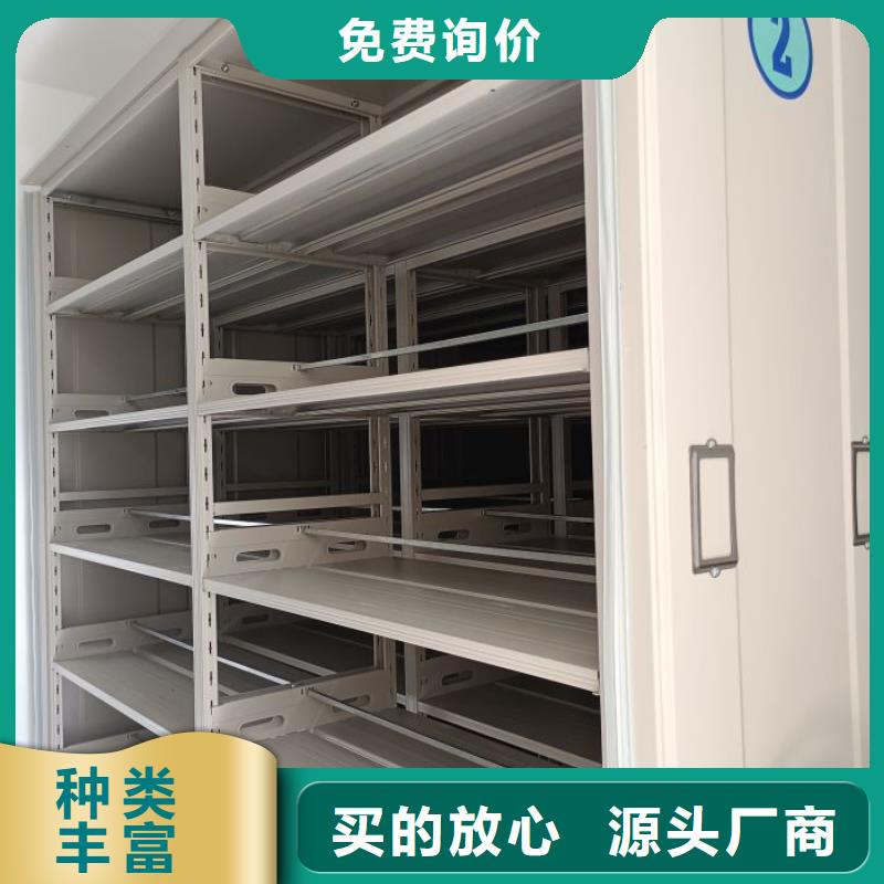上门安装【泽信】字画密集柜