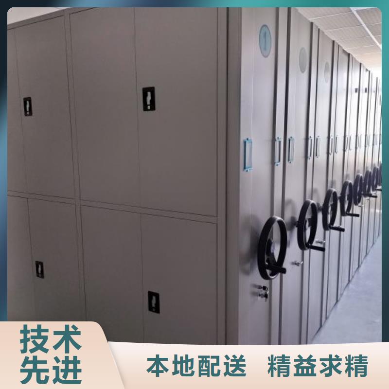 生产厂家欢迎咨询【泽信】档案室三化一体密集柜