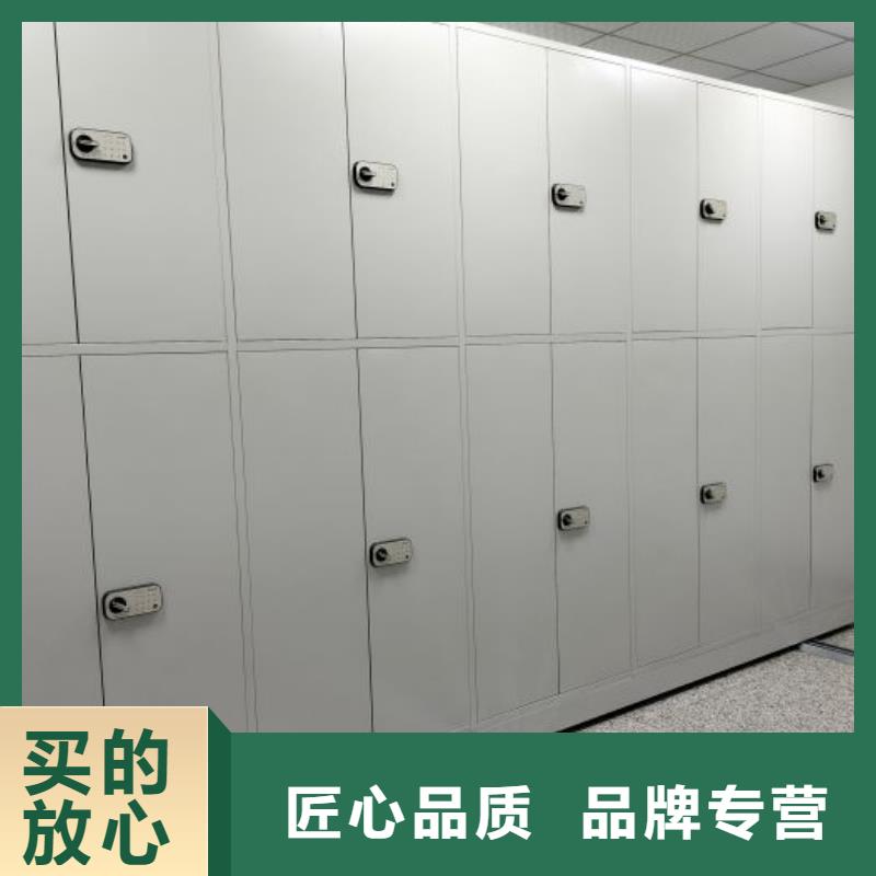 厂家发挥价值的策略与方案【泽信】档案室密集文件柜
