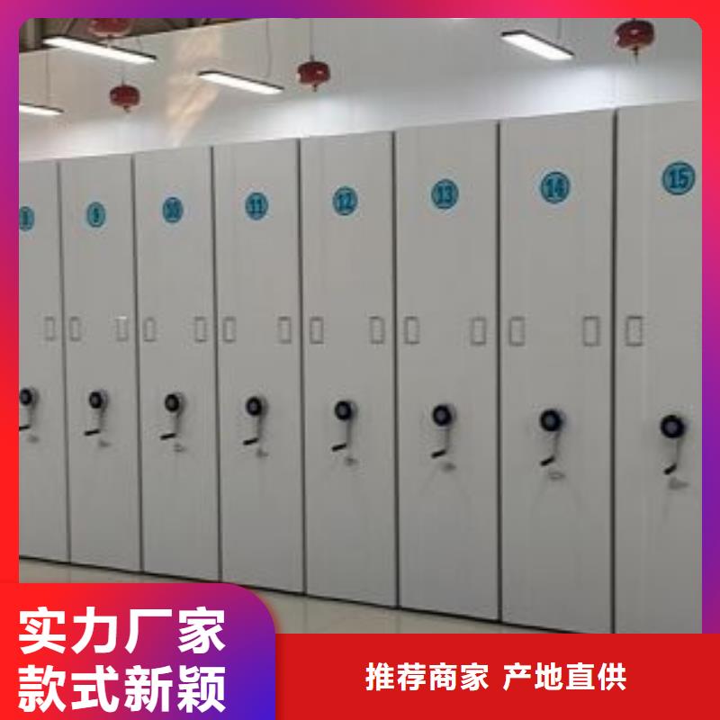 如何联系【泽信】活动密集架
