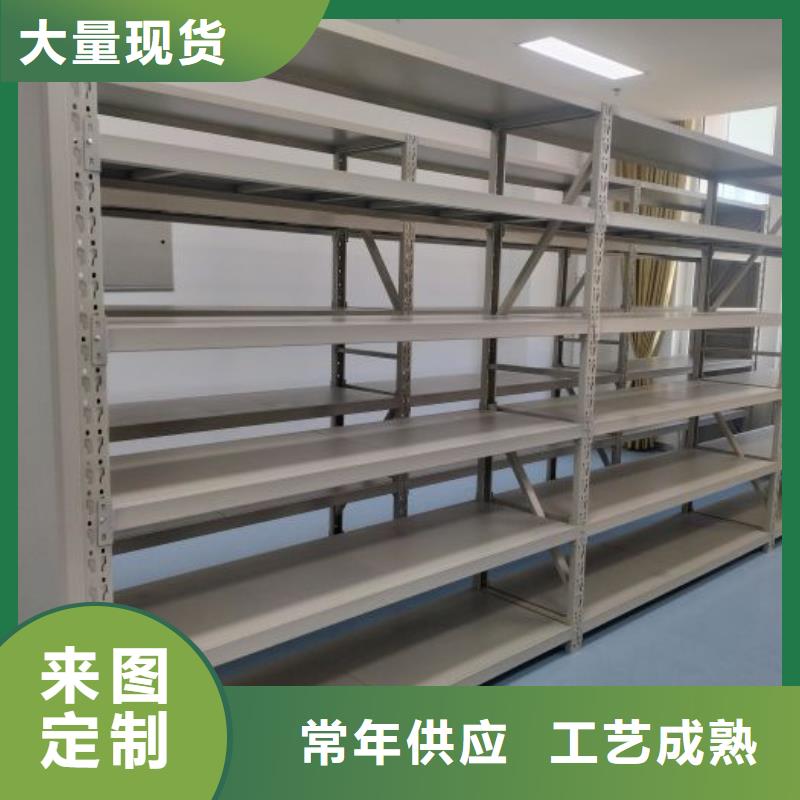 厂家站在角度提出的推广方案【泽信】档案室移动密集架