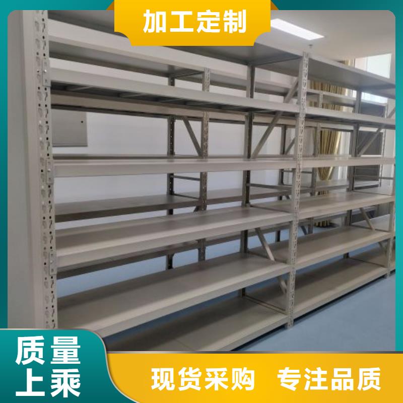 蓄势待发【泽信】智能式移动密集架