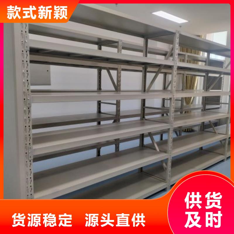 诚信互利【泽信】智能物证密集柜