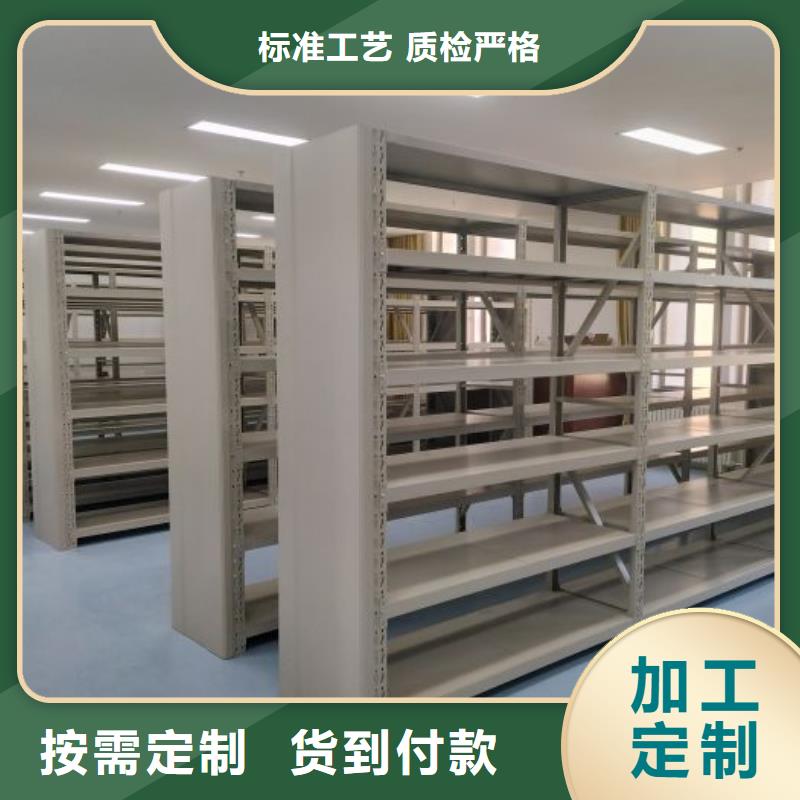 零售多少钱【泽信】资料室电动密集柜