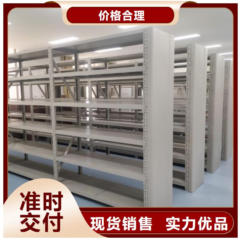 用心前行【泽信】档案室档案柜