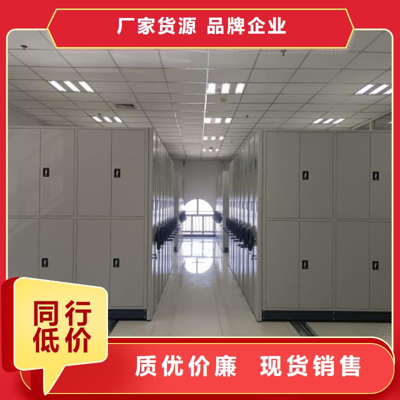 感谢来电【泽信】樟木密集架