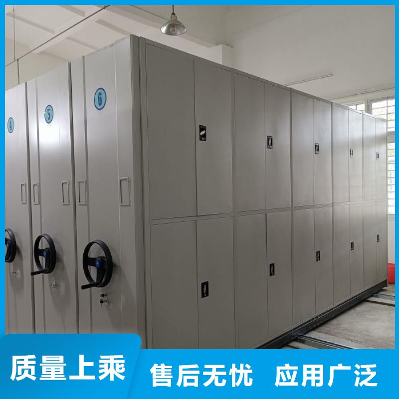欢迎访问【泽信】普通密集架