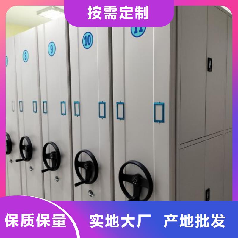 诚信互利【泽信】智能物证密集柜