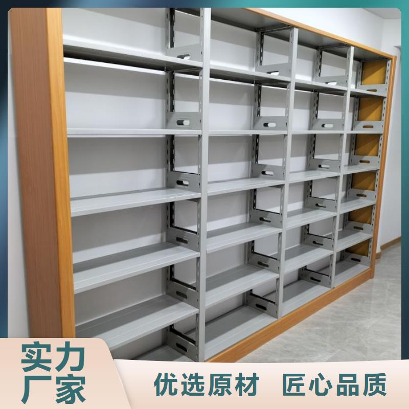 交易市场【泽信】移动密集资料柜