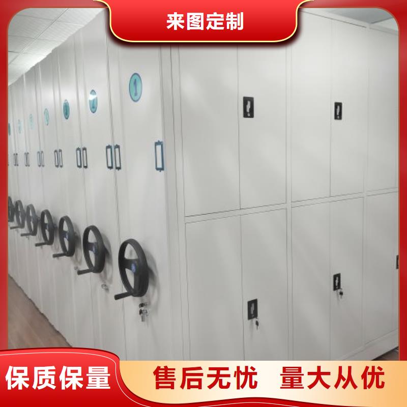 市场报价【鑫康】智能档案柜