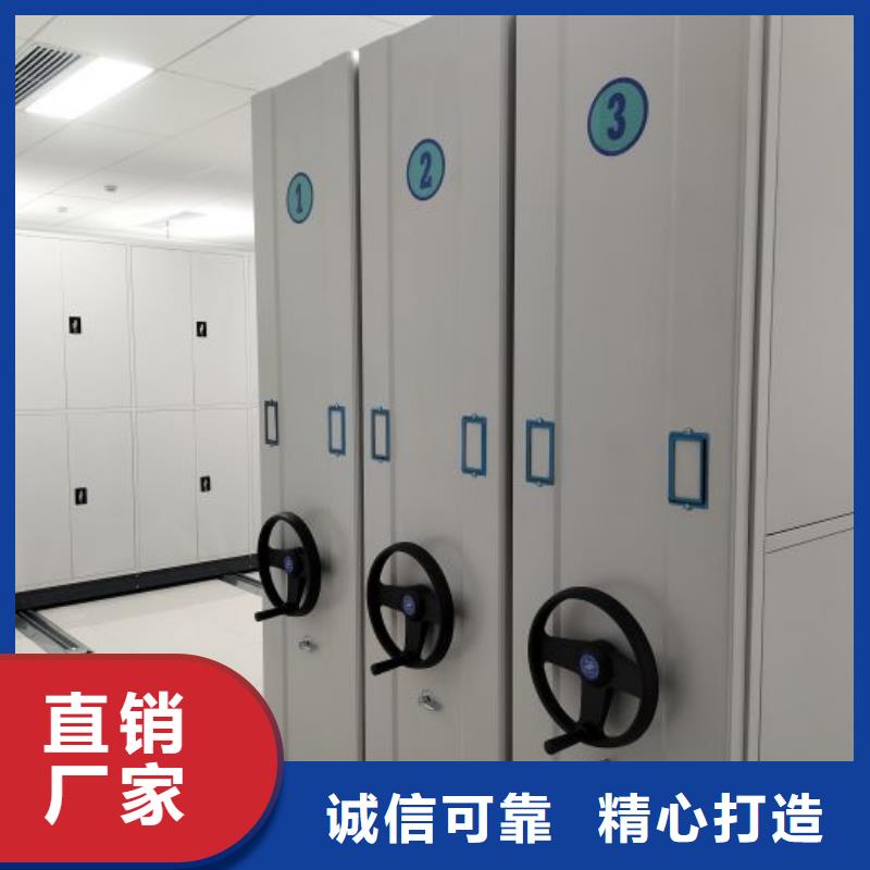 哪里有销售【鑫康】档案室管理密集架
