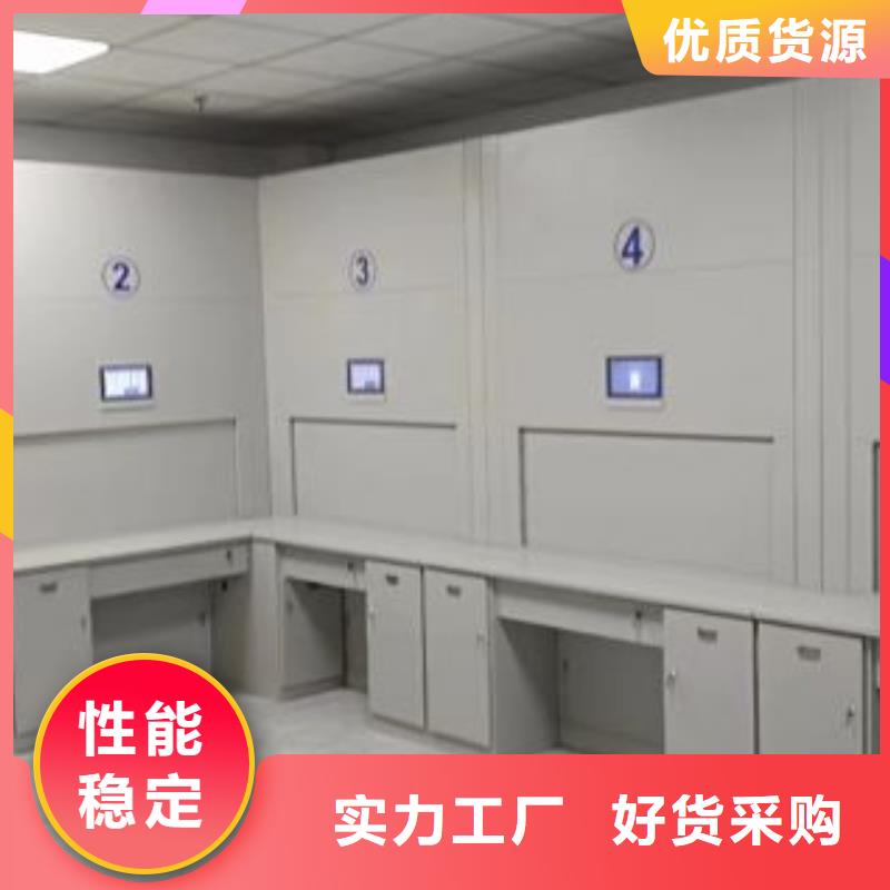 哪里便宜【鑫康】校用密集架