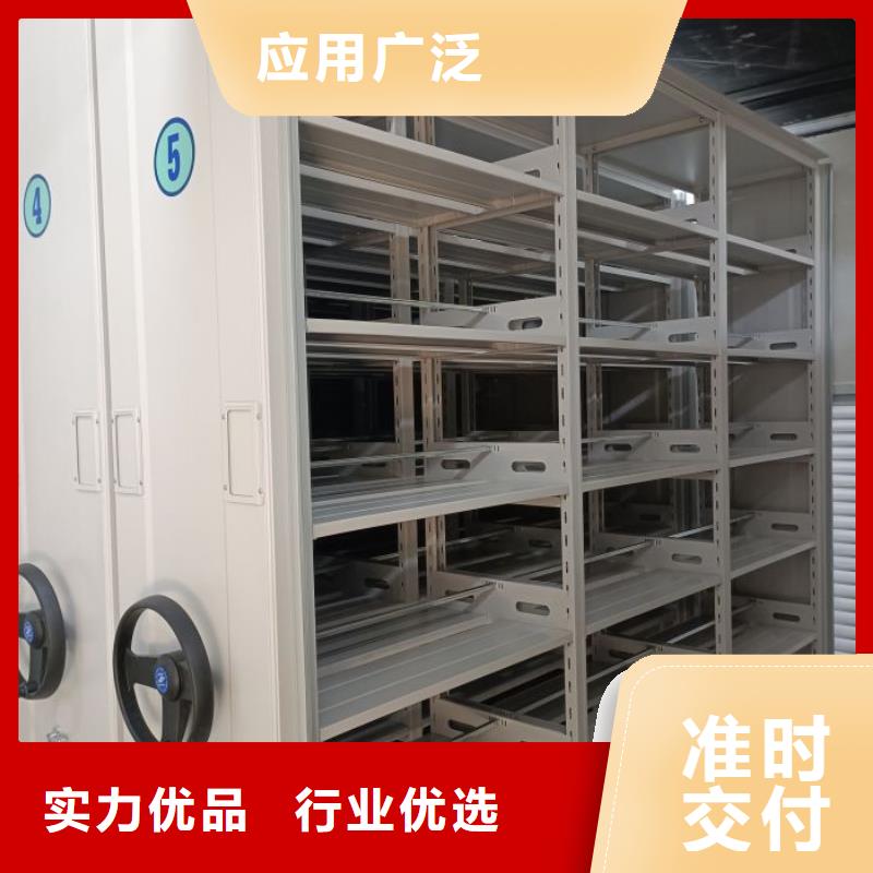 欢迎致电【鑫康】厨式密集架