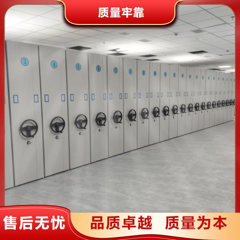 欢迎致电【鑫康】厨式密集架