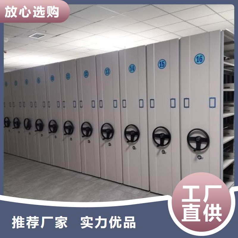 谁家便宜【鑫康】保密铁皮柜
