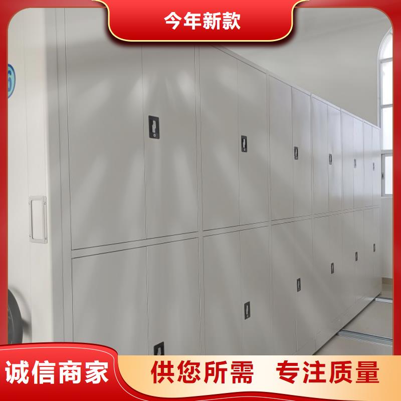 市场报价【鑫康】智能档案柜