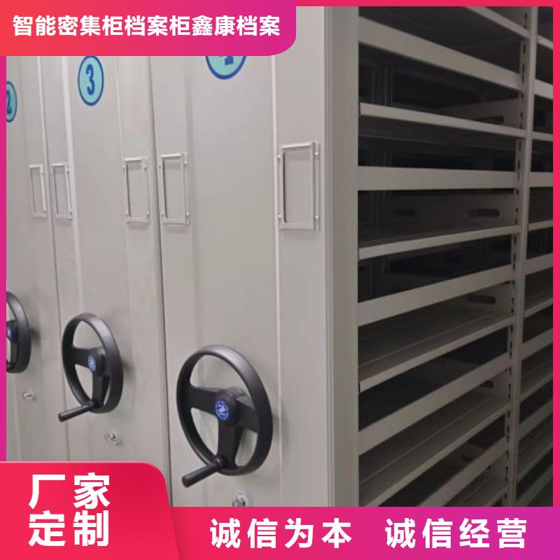谁家便宜【鑫康】保密铁皮柜