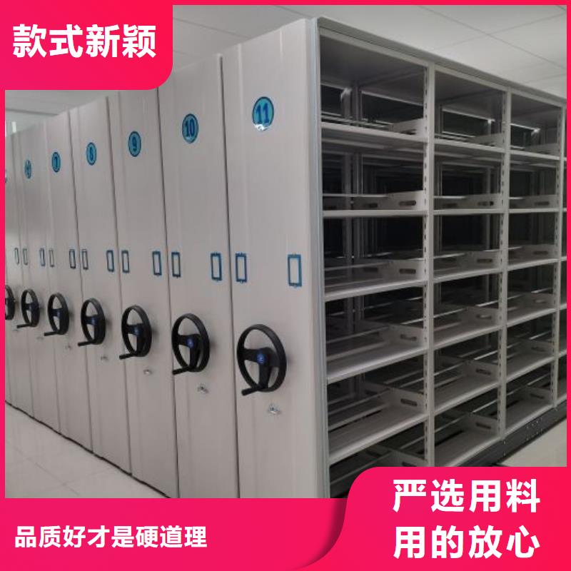 真诚服务【鑫康】古籍书库樟木密集柜