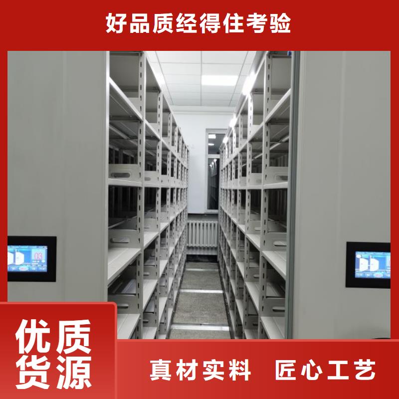 哪里好【鑫康】钢制双面双联档案架